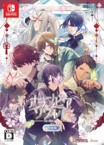 y*i様 オランピアソワレ catharsis オラソワ 特装版 Switch 51Yy83JL+tL.jpg